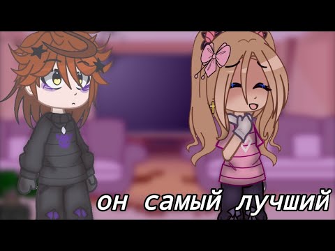 Видео: Реакция Настя AmyMyr на потусторонние дела часть 2 (Зона👾)