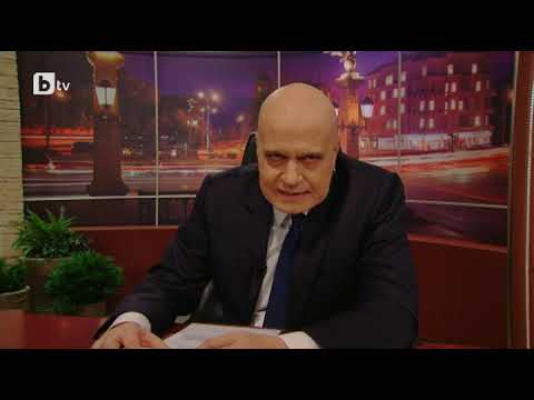 Видео: Шоуто на Слави: Актьорски изпълнения: Цветан Цветанов и Паулу Коелю (23.01.2019)