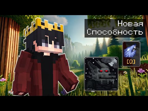Видео: ПРОБУЕМ ОБНОВЛЕННОГО ФЕНРИРА В ИГРЕ - СИЛЁН ЛИ? /  CSC / КСК / Custom Steve Chaos