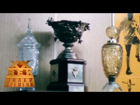 Видео: Невозможный Бесков / XX век