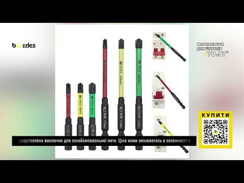 Видео: ТОП-5 речей для ремонту з AliExpress. Кращі речі та товари зі швидкою доставкою з Китаю. #ali