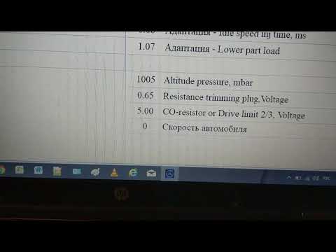 Видео: Диагностика hfmscan'ом M111 W202 C200 Мерседес 1995 г.в.