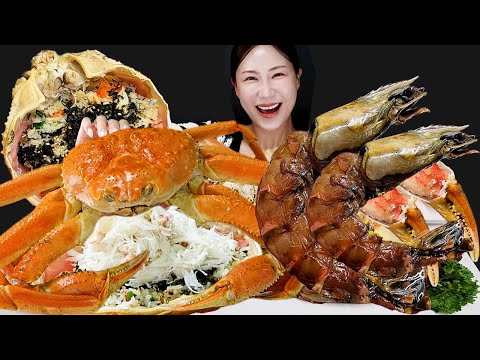 Видео: Снежный Краб 🦀+ Соевое соусовое маринованное гигантское тигровое кремпель🦐Мукбанг