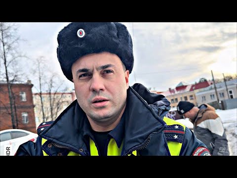 Видео: ЧТО ДЕЛАТЬ ЕСЛИ У ВАС ЗАБРАЛИ МАШИНУ ДПС ГИБДД ⁉️ (ЧАСТЬ 2)