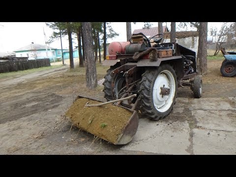 Видео: Подготовка к зиме ,делаем планировку на самодельном тракторе.