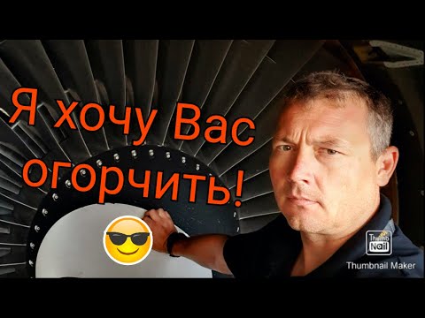 Видео: Я хочу Вас огорчить! Спининг и воблеры для ловли ночного судака ночью для новичков.