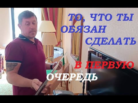 Видео: Это самый важный шаг к мастерству.