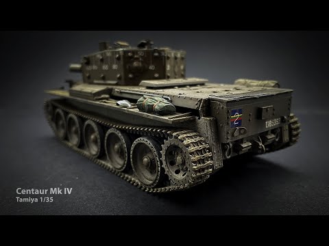 Видео: Сборка модели Centaur Mk IV Tamiya в масштабе 1/35