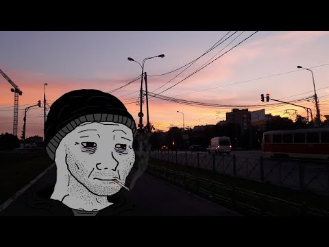 Видео: Кино - Закрой за мной дверь, я ухожу (Slowed + Reverb) [Doomer music|DoomerWave]
