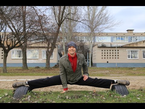Видео: Как сесть на шпагат за месяц (часть 2)/ Результат