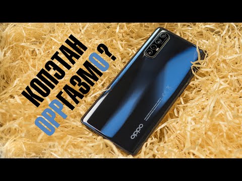 Видео: Взял Reno3 Pro вместо iPhone и хочу вам сказать... /или/ Опыт использования OPPO Reno 3 Pro