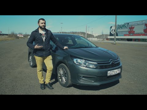 Видео: Citroen C4 2019 года Обзор / Неужели он хуже Корейцев?