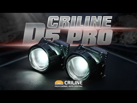 Видео: Светодиодные линзы Criline D5 PRO Everbright