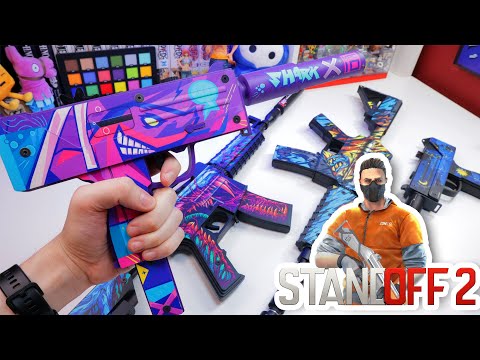Видео: Как самому не сделать М4 и MAC-10 из STANDOFF 2