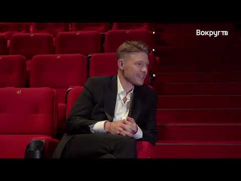 Видео: Никита ЕФРЕМОВ / Интервью