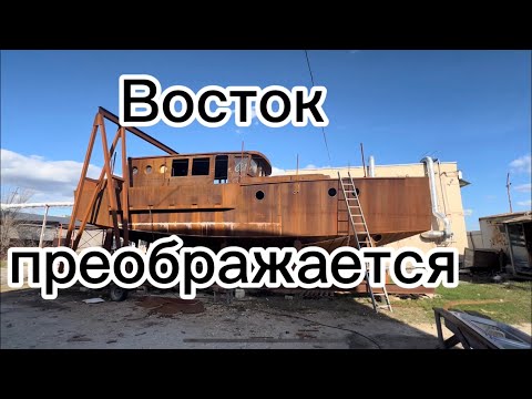 Видео: 13.04 Вырезали окна и двери