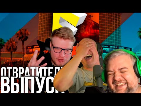 Видео: Люди без нормальной работы жалуются на все подряд