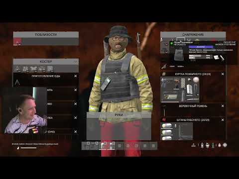 Видео: 3 часика в DayZ (Без мата)