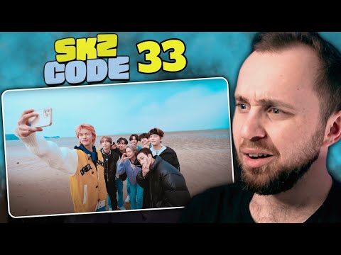 Видео: SKZ CODE #33 - Time Out #1 MT | Part 1 // реакция на stray kids