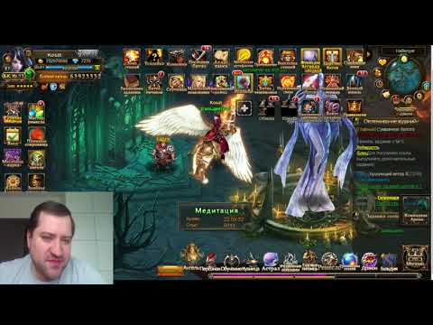 Видео: [League of Angels] Советы от Kosata : Осеннее Обновление