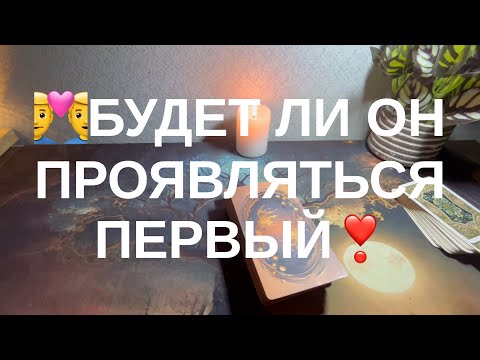 Видео: 28 октября 2025 г.