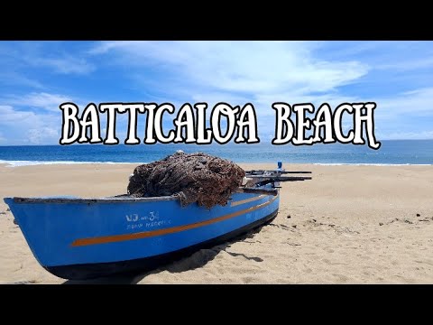 Видео: Обзор пляжа Баттикалоа. В поисках еды и жилья. Восточная Шри-Ланка  2023