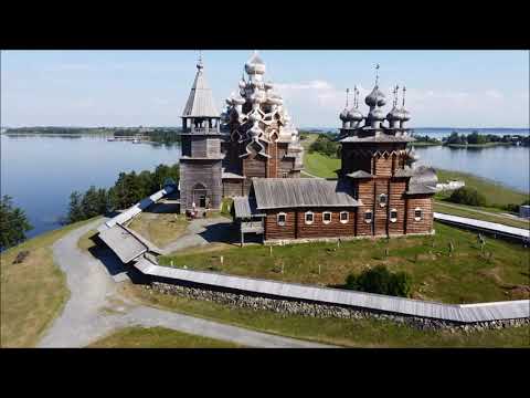 Видео: Достопримечательности Онежского озера ЧАСТЬ 2