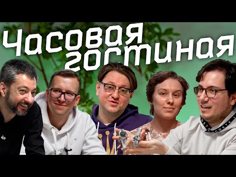 Видео: Чемодан часов от Павла из Питера: Ролексы, Ракета, Луч, Восток