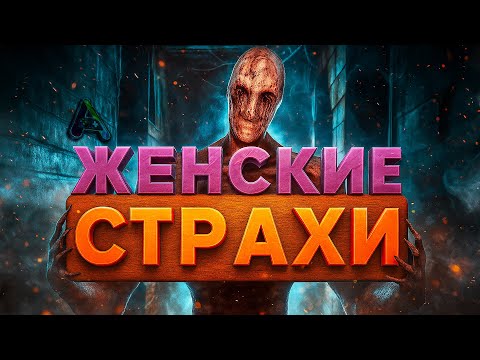 Видео: ЭТА ИГРА ИЗДЕВАЕТСЯ НАД НАМИ! ЛЮТЫЙ УГАР В Phasmophobia!!!