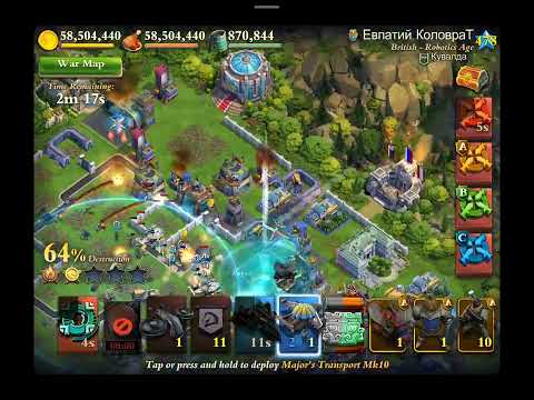 Видео: Dominations WW Leosong(vs Кувалда  ,3D,FSH,ADTD:201 ,DST:178,ADTH:199)Mortars