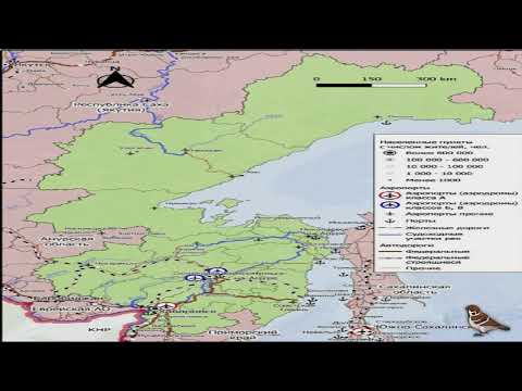 Видео: Хабаровский край Люди