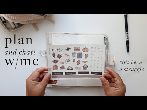 Видео: Планируйте вместе со мной // планирование психического здоровья