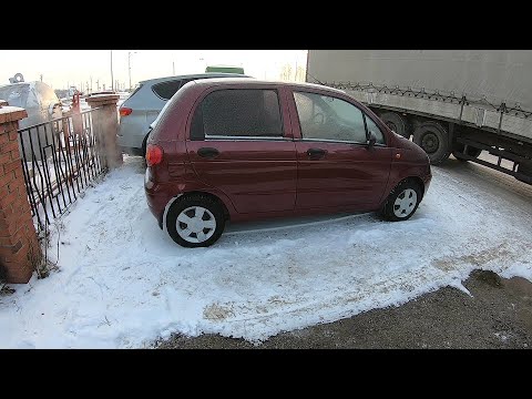 Видео: ИНОМАРКА КОТОРАЯ СМОГЛА СТАТЬ УСПЕШНОЙ! DAEWOO MATIZ.  ТЕСТ-ДРАЙВ И ОБЗОР.