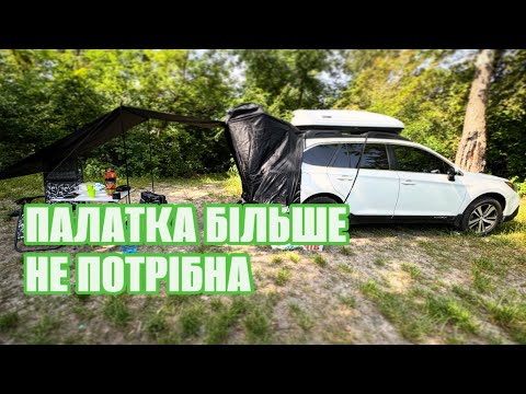 Видео: РИБАЛКА НА Р.ОРІЛЬ ЗІ СПАЛЬНИМ МІСЦЕМ В SUBARU OUTBACK