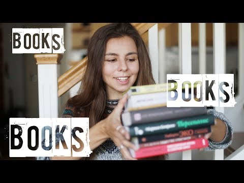 Видео: КНИЖНЫЕ ПОКУПКИ // НОЯБРЬ