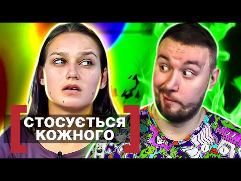 Видео: Касается каждого ► Нападение для защиты