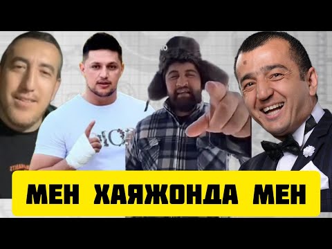 Видео: ТКТОКЕР ЧИНГИЗ ВА ЖАХОНГИР ФОЗИЛЖОНОВ АБУРАХМОН