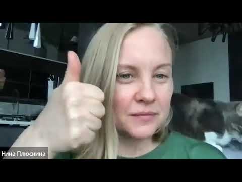 Видео: Позиционирование