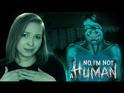Видео: ИНОПРИШЕЛЕНЦЫ ЛОМЯТСЯ В ДОМ! [ Прохождение No, I'm not a Human ]