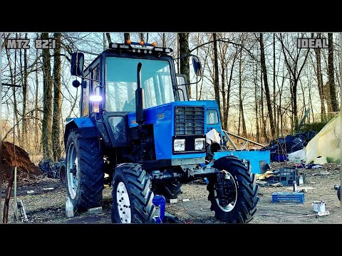 Видео: ТРАКТОР МТЗ 82