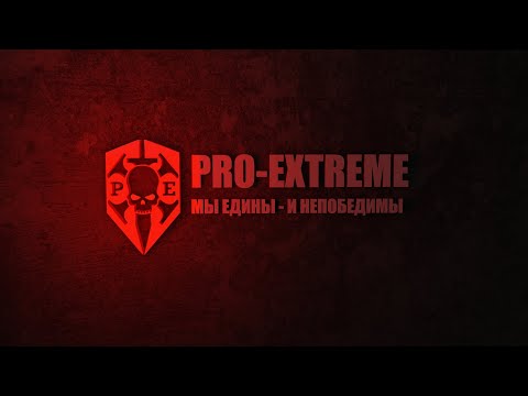 Видео: Stay_Out | PRO_EXTREME | Тяжелая оборона