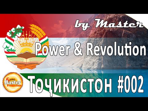 Видео: #2 | Выборы | Таджикистан | Power and Revolution 2020 Edition | GPS 4 | прохождение