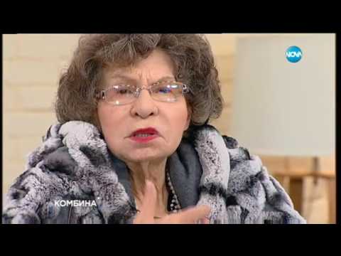 Видео: Стоянка Мутафова - какво е да сбъднеш мечтата си след 90 - Комбина (23.10.2016)