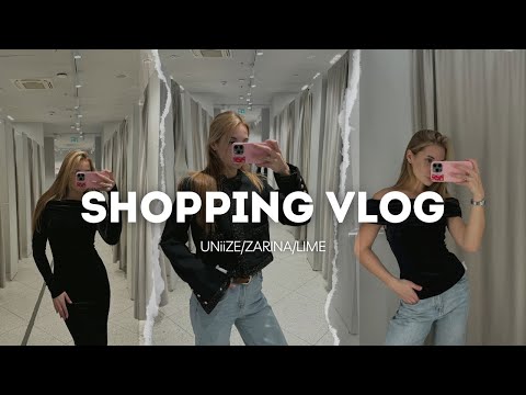 Видео: ШОПИНГ VLOG:СТАРТ НОВОГОДНИХ КОЛЛЕКЦИЙ//UNiiZE,ZARINA,LIME