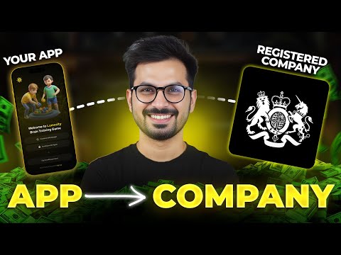 Видео: Обзор регистрации вашей компании — как зарегистрировать компанию с ограниченной ответственностью ...