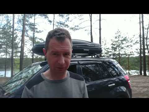 Видео: Обзор аэробокса Terra Drive 480 на Suzuki Grand Vitara