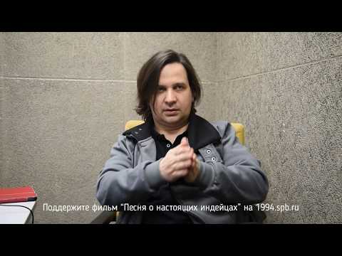 Видео: Байки о 1990-х. Exploited vs ментос. Леонид Новиков.