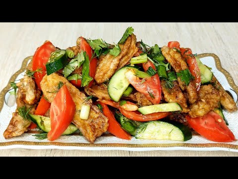 Видео: КОРОЛЕВСКИЙ САЛАТ🔥"ГОСТИ В ШОКЕ ИЗ ЧЕГО ЖЕ ОН"❗ А ВКУСНЫЙ КАКОЙ! ПОКОРЯЕТ ВСЕХ КТО ПРОБОВАЛ!!!