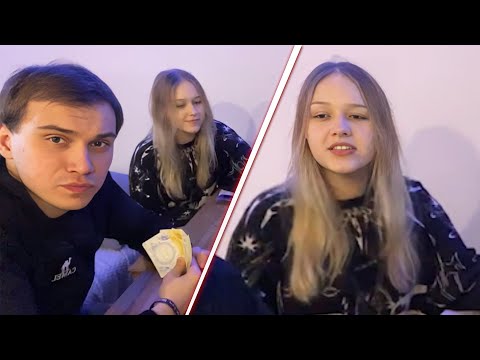 Видео: ИГРА НА ПОЦЕЛУЙ ЛЕРЫ | KISHKI ROFLS