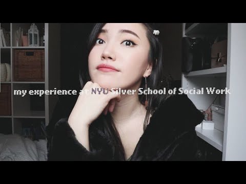 Видео: Мой реальный опыт в Школе социальной работы имени Сильвера при Нью-Йоркском университете | учебна...